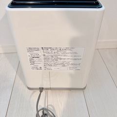 シャープ型名 IG-BK100-W 空気清浄機加湿器　の画像