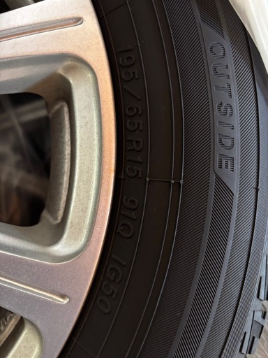 【急募】195/65R15 スタッドレス 4本セット ボクシー・ノア等 アルミ・ナット付