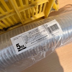 フジプラカップ 2サイズ計27個セット（14oz・5oz）まとめ売りの画像