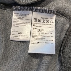 アディダスジャージ上下セットの画像