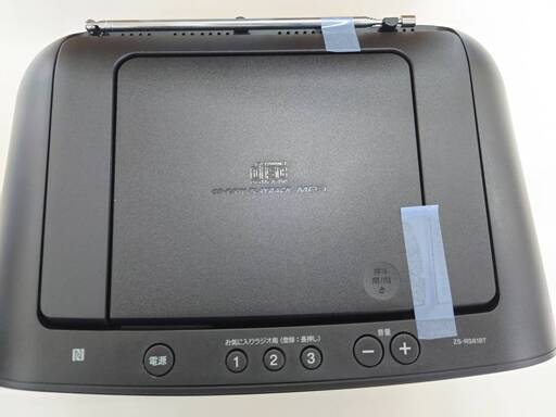 【ジャングルジャングル広陵店】CDラジオ SONY ZS-RS81BT パーソナルオーディオシステム 未使用品