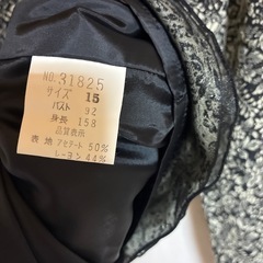 おしゃれジャケット　15号の画像