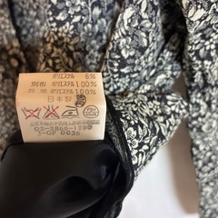 おしゃれジャケット　15号の画像