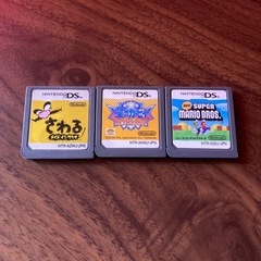 DSiLL ソフト付きの画像