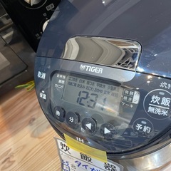 【タイガー 炊飯器】【5.5合炊き】2024年製★クリーニング済み/6ヶ月保証付き【管理番号0328】野の画像