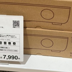 無印良品　IHクッキングプレートの画像