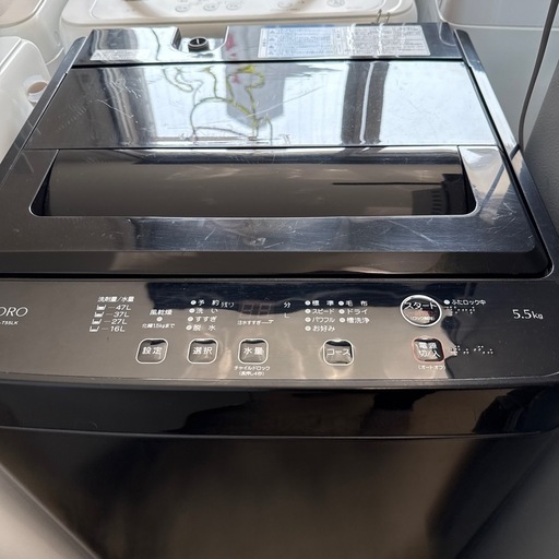 2024年　ヤマダ　洗濯機　5.5kg 黒