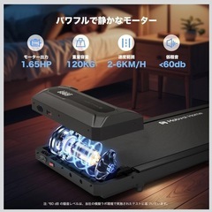 Mobvoi ルームランナーの画像