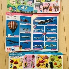 アンパンマン おしゃべりずかん(3冊)の画像