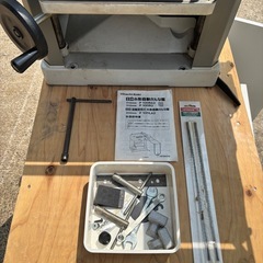 小型自動かんな盤の画像