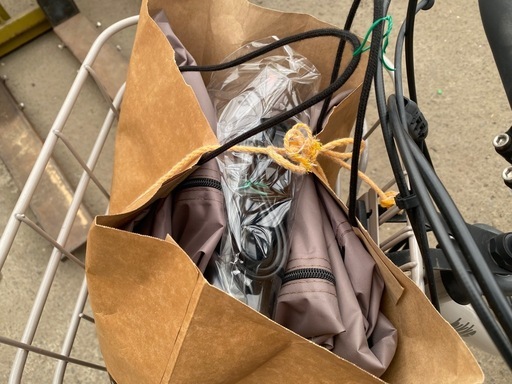 ブリヂストン　電動アシスト自転車ビッケモブ