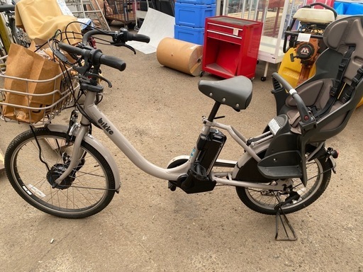 ブリヂストン　電動アシスト自転車ビッケモブ
