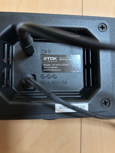 TDKサウンドバーSP-XA TV 1000BK