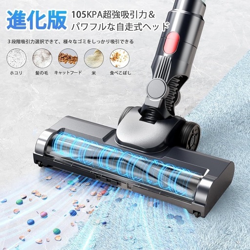Bivark コードレス掃除機 サイクロン式 3段吸引力 スティック/ハンディ