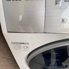SHARPドラム　洗濯機　10kgの画像