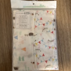 ミキハウス肌着の画像