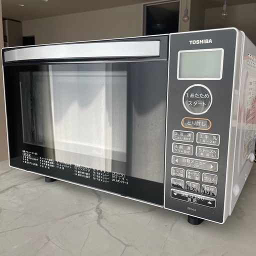 東芝TOSHIBA オーブンレンジER-V182022年 (きゃべつ太郎) 西山の 