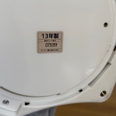 自動湯沸かし器の画像