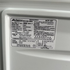 冷凍庫　アビデラックス　2023年製　100l  　⑩の画像