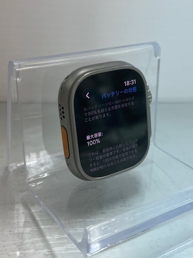 保証付　Apple Watch Ultra 2 GPS +セルラーモデル