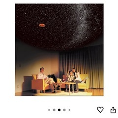プラネタリウム投影機の画像