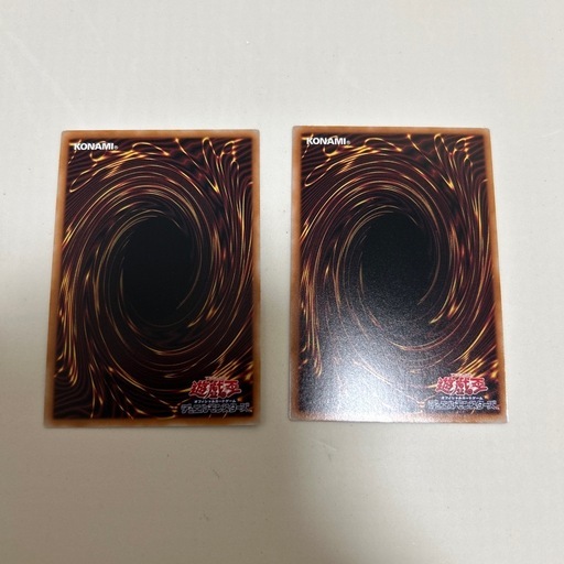 蒼の深淵 ディープ・アイズ・ホワイトドラゴン 　ドラゴン導きの呼笛　オーバーフレーム　プリズマ　日版