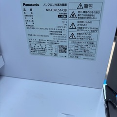 パナソニック　冷蔵庫　365Lの画像