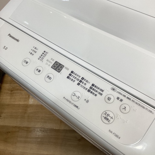 【トレファク神戸南店】Panasonic の全自動洗濯機です‼︎【取りに来られる方限定】