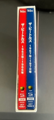 beatles1962～1966年 1967～1970年限定盤2023　帯付き ③新品未開封‼︎
