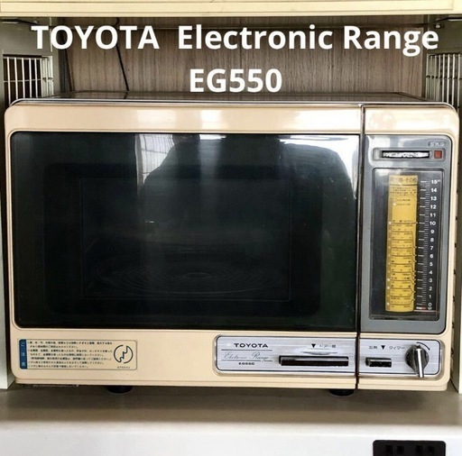 《希少！使えるけど訳あり》TOYOTA 電子レンジ EG550 昭和家電 レトロ