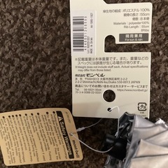 モンベル　サンブロック　アンブレラ　折りたたみ傘の画像