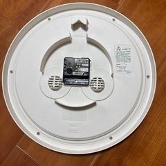 DAILY★☆掛け時計♪◎温度表示 湿度表示 コンフォルジュ 4KGA03DAの画像