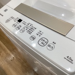 【トレファク神戸南店】TOSHIBAの全自動洗濯機です‼︎【取りに来られる方限定】の画像