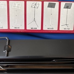 ミュージックスタンドの画像