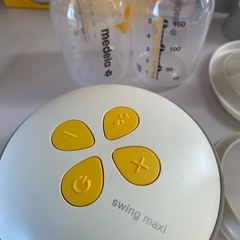 赤ちゃん　メデラmedela 合計4万円相当スイングマキシ電動さく乳器　ハンズフリーカップ付きの画像