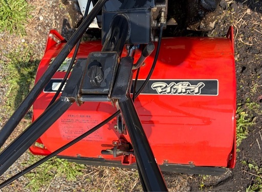 値下げ耕運機マイボーイ　群馬県埼玉県東京都