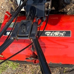 耕運機マイボーイ　群馬県埼玉県東京都の画像