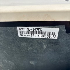 トヨソニック冷凍庫107Lの画像