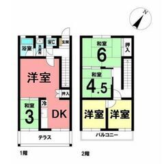 仲介手数料不要!　葵区西千代田町　事務所・店舗・倉庫などに！　現況渡し　テラスハウス - 静岡市