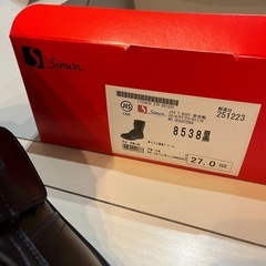 未使用シモン安全靴の画像