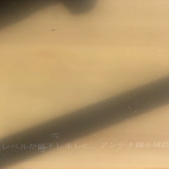 【受け渡し決定】テレビ＆テレビ台セットの画像