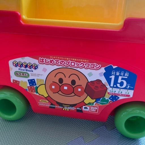 アンパンマンセット