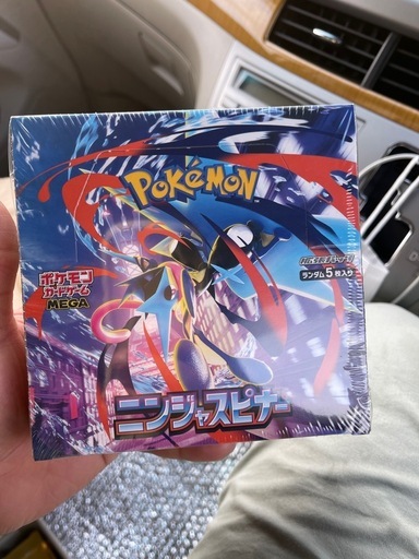 ポケモンカード  ニンジャスピナー 1BOX New, unopened NINJA SPINNER BOX (with shrink wrap)