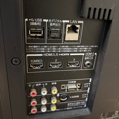 テレビ　東芝REGZA 32インチの画像