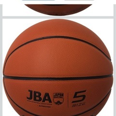 定価約4000円‼️ 美品‼️　バスケットボール　ケース付き　公式球　5号の画像