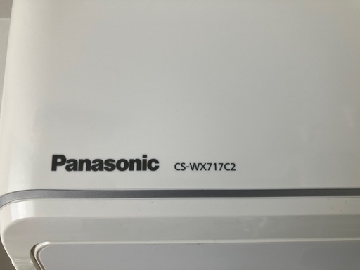 予定者決定　　
エアコン　Panasonic 7.1K