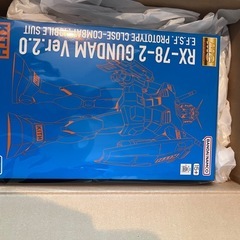 2点セットKITH限定ガンプラ新品未開封の画像