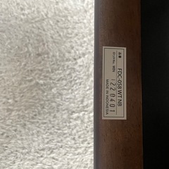 KOIZUMI製学習イスの画像