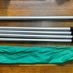 新品未使用品、Field Village（フィールドビレッジ）ブランドのテント「TX-437」収納バッグ付の画像