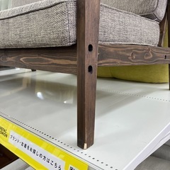 2人掛けソファー 木製フレーム【トレファク 川越店】の画像